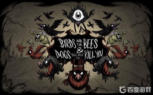 如何合成斧镐?_专用斧镐