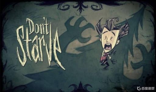 饥荒发光浆果怎么获得?1