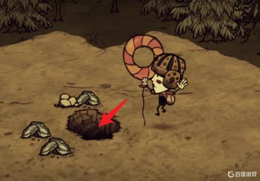 饥荒发光浆果怎么获得?2