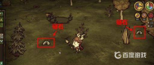 饥荒背包怎么做?1