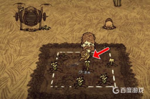 饥荒水壶怎么做?3