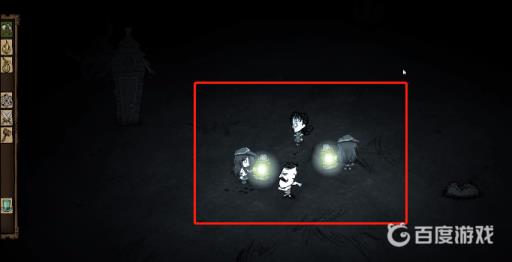 饥荒怎么让家里一直亮?2