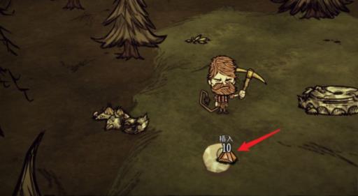 饥荒橙色月眼怎么获得?4