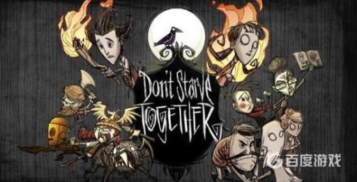 饥荒岩浆虫卵怎么获得?1