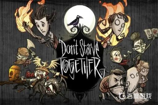 饥荒可以永久驯服的动物有哪些?1