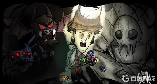 饥荒32bit是什么意思?1