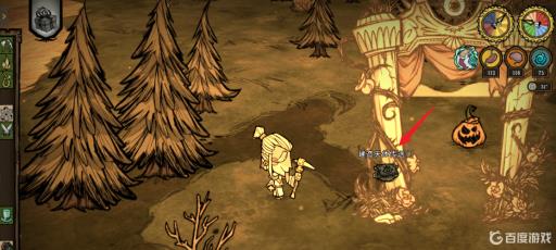 饥荒绚丽之门怎么升级?4