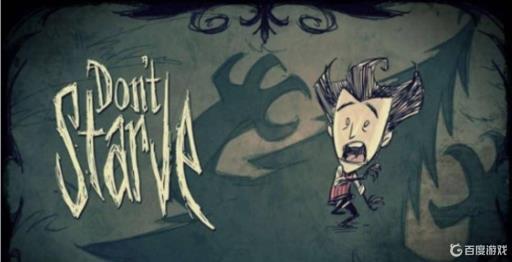 饥荒步行手杖代码是什么?_饥荒单机步行手杖代码