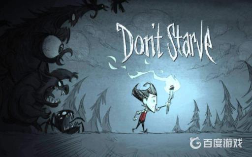 饥荒化石骨架怎么获得?1