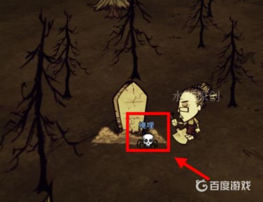 饥荒蜘蛛人怎么解锁?6