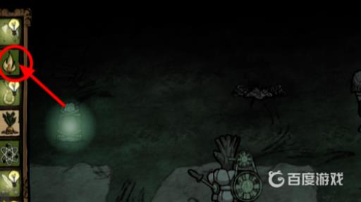 饥荒提灯bug怎么卡?2