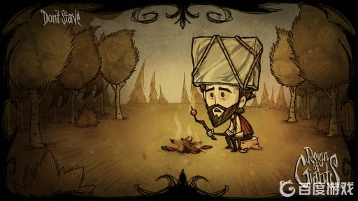 饥荒铁矿石在哪怎么获得?_饥荒铁矿石代码怎么写