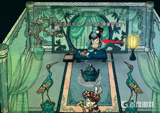 饥荒玉兔琵琶怎么用?2