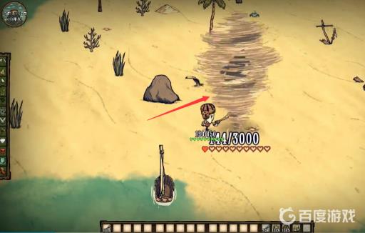 饥荒豹卷风怎么打?5