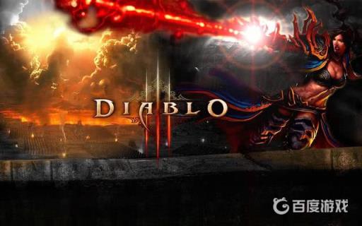 暗黑破坏神2叶子要几级?1