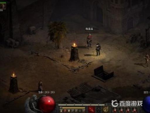 暗黑2米山在哪一幕雇佣?2