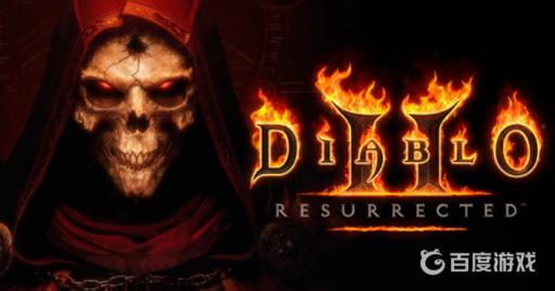 暗黑2刷装备的地点分别有哪些?_暗黑二刷装备地点