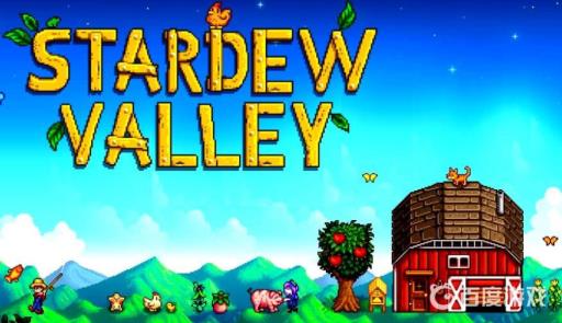 星露谷物语矮人卷轴4在哪?_星露谷物语矮人卷轴怎么获得