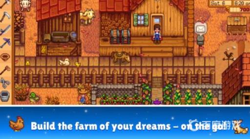 星露谷物语法师喜欢什么礼物?1