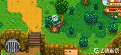 星露谷垃圾熊要几个东西?3