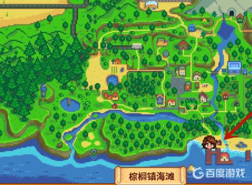 星露谷物语怎么装鱼饵?2