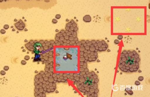 星露谷物语金色核桃全部位置?_星露谷物语金色核桃全部位置攻略详解