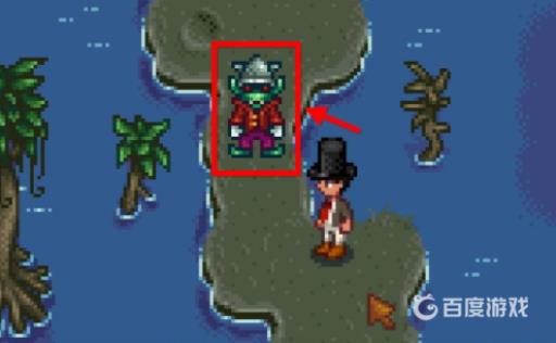 星露谷物语女巫任务怎么触发?7