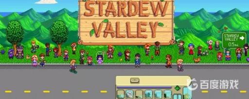 星露谷物语姜岛核桃解锁顺序是什么?1