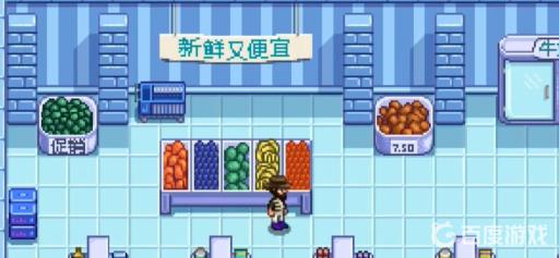 星露谷加入joja会员会怎样?5