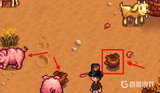 星露谷物语油怎么制作?4