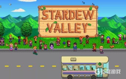 星露谷物语沙漠矿洞怎么进?_星露谷物语沙漠矿洞开启条件