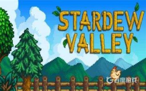 星露谷岩浆鳗鱼怎么抓?1