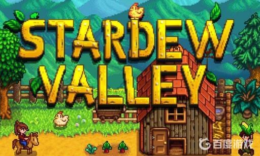 星露谷铱矿石哪层的多?1