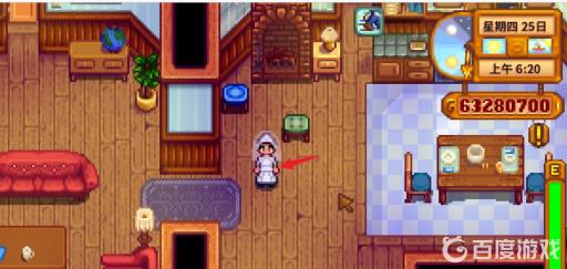 星露谷婚纱套怎么做?7