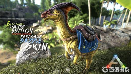 方舟采集黑曜石最快的龙是什么?_方舟黑曜石怎么挖才多