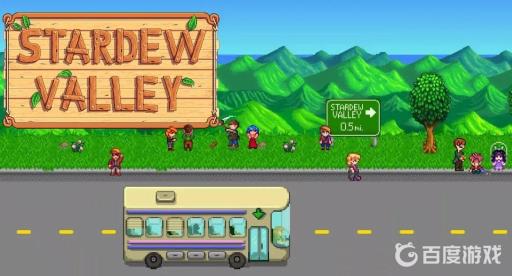 星露谷夏天下雨天去哪钓鱼比较好?_星露谷物语夏天下雨在哪钓鱼