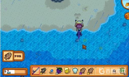 星露谷夏天下雨天去哪钓鱼比较好?2