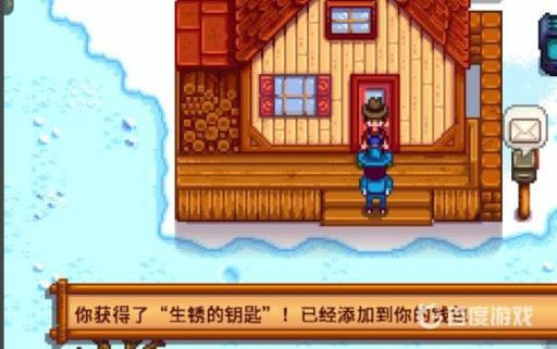 星露谷物语虫肉哪里刷?4