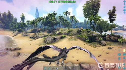 方舟怎么控制飞龙落地?2