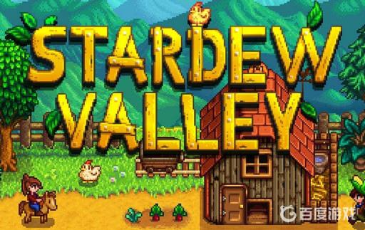 星露谷采石场多久刷一次?1