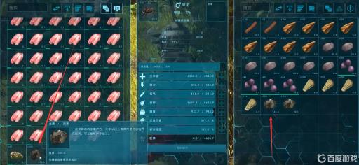 方舟生存进化单人打矿怎么打?2