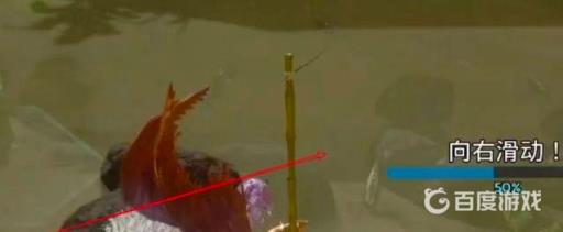 方舟捕获三条鱼怎么抓?5