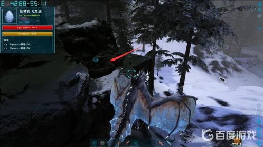 方舟仙境冰龙蛋5个刷新点分别在哪?3