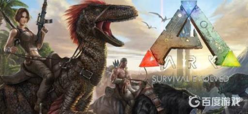 方舟生存进化怎么制造东西?_方舟生存进化制造东西图文攻略