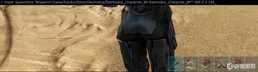 方舟生存进化吸血蝠代码是什么?1