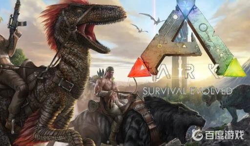 方舟美人鱼怎么驯?_方舟驯服食人鱼