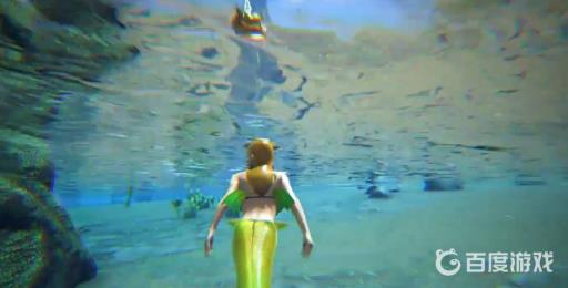 方舟美人鱼怎么驯?3