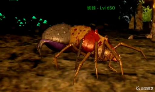 方舟蜘蛛怎么驯服?5