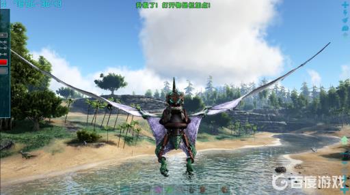 方舟翼龙怎么旋转冲刺?2