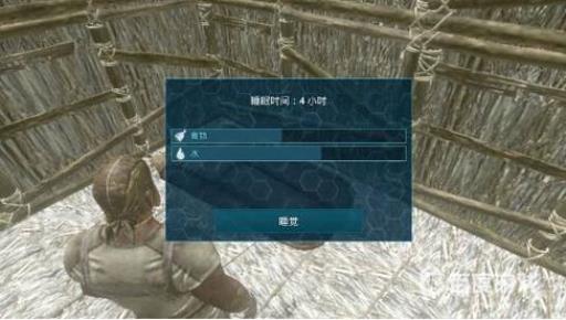 方舟生存进化睡觉可以跳过夜晚吗?4